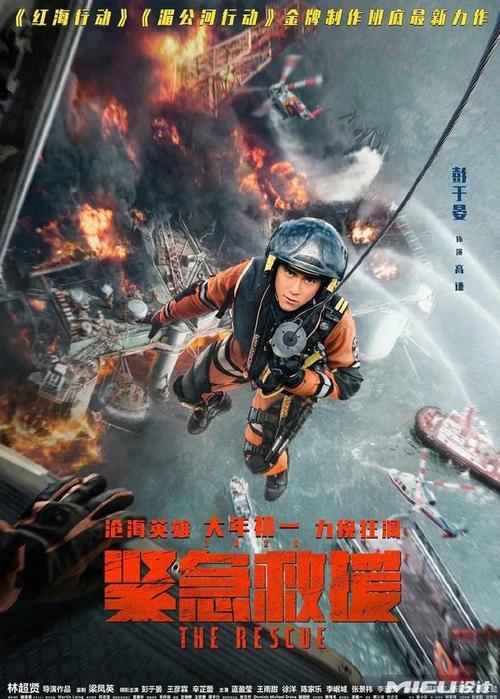 牛津大学学士毕业证